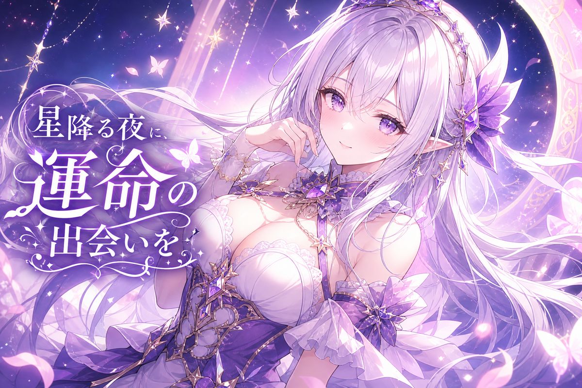 福利导航cosplay动漫